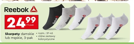 Чоловічі шкарпетки Reebok