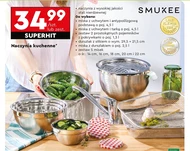 Чаша Smukee