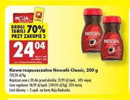 Розчинна кава Nescafe