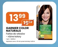 Фарба для волосся Garnier