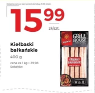 Ковбаси Sokołów