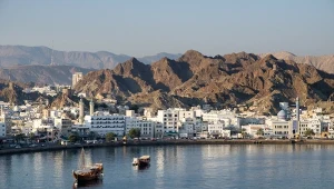 Maskat - stolica Omanu