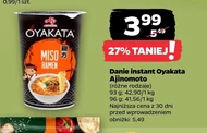 Danie instant Oyakata