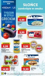 Регіональні смаки за чудовими цінами - Lidl