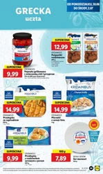 Регіональні смаки за чудовими цінами - Lidl