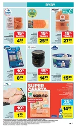 Другий продукт дешевше? Це окупається - Carrefour Market