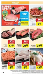 Другий продукт дешевше? Це окупається - Carrefour Market