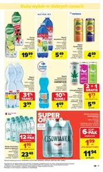 Другий продукт дешевше? Це окупається - Carrefour Market