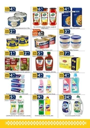 Sużyw - nowa oferta handlowa