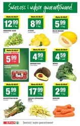 Час на барбекю в SPAR!