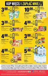 Свіжість гарантована в EuroSPAR