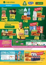 Купуйте та вигравайте! - мої магазини