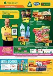 Акції зі смаком - мої магазини
