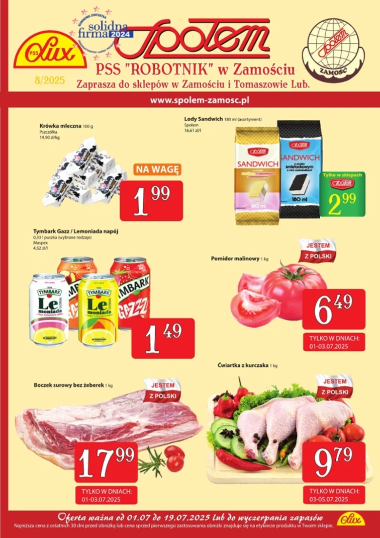 leaflet page preview image