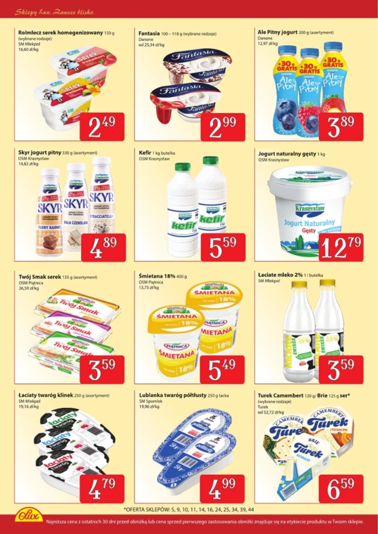 leaflet page preview image