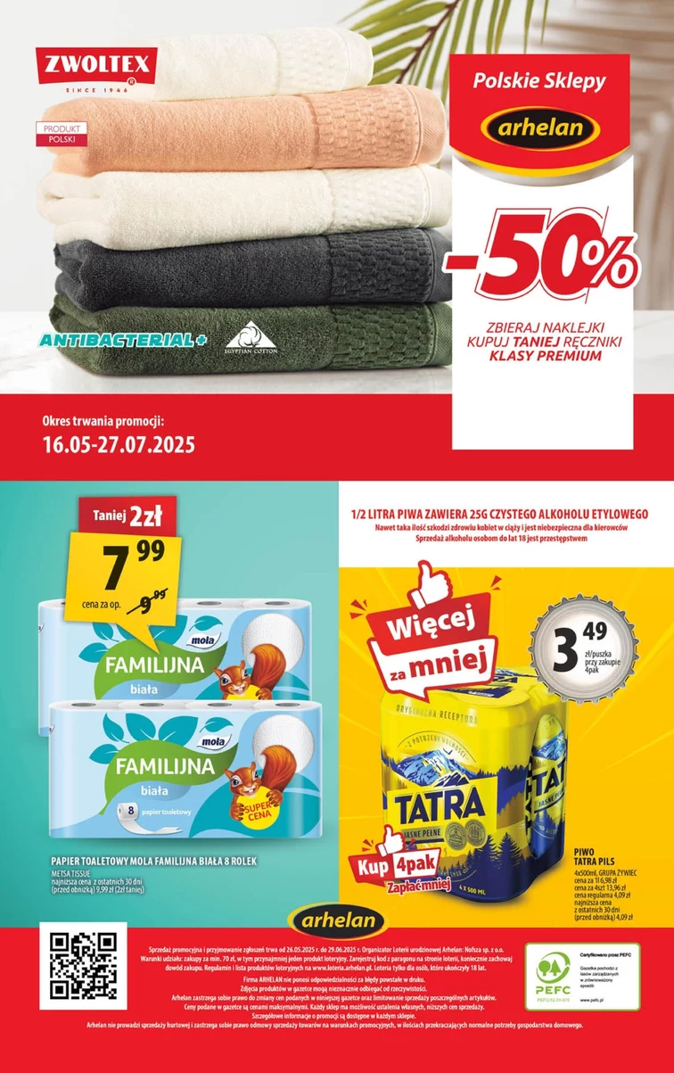 leaflet page preview image
