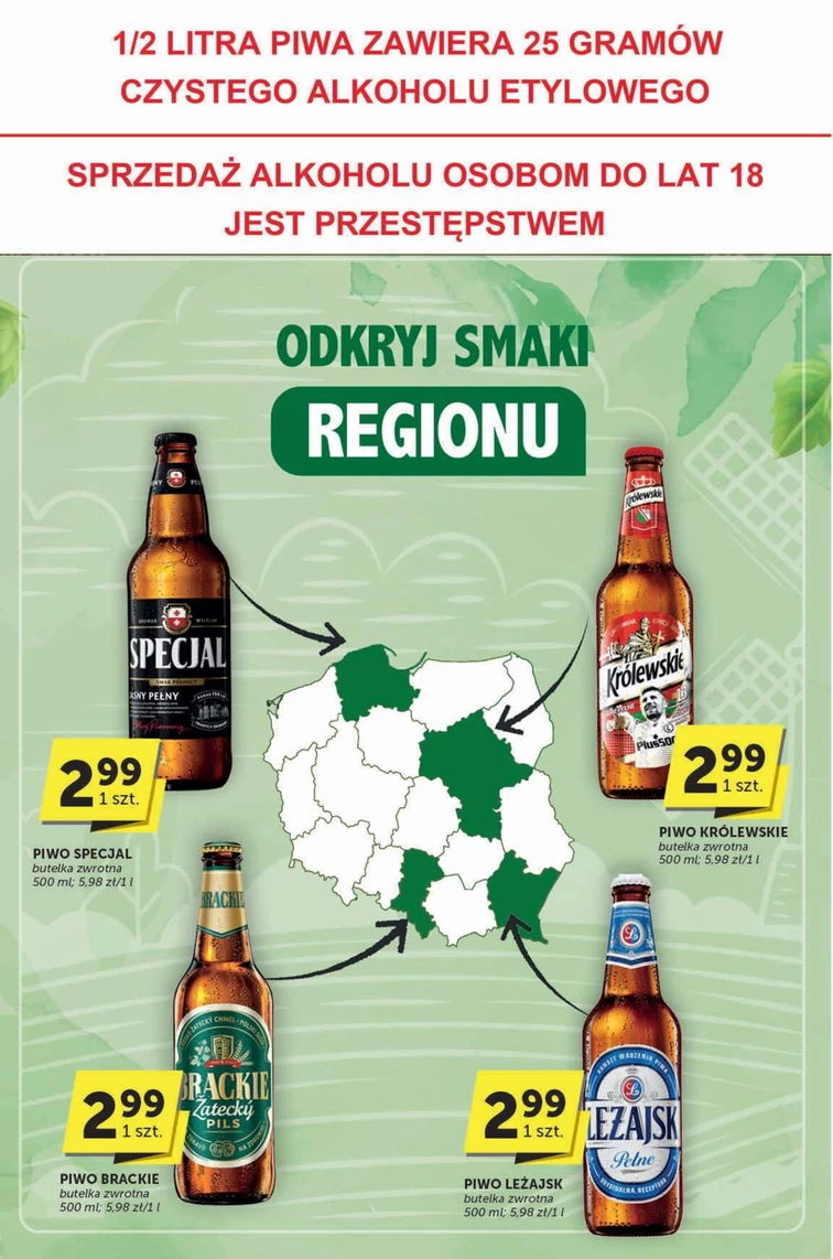 leaflet page preview image