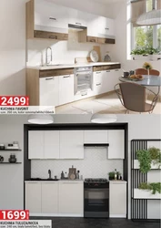 Merkury Market - nowe hity cenowe!