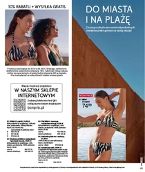 Urlopowe niezbędniki - BonPrix