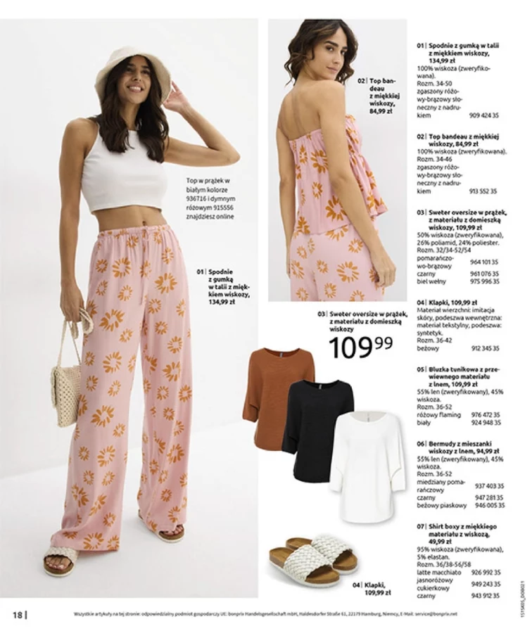 leaflet page preview image