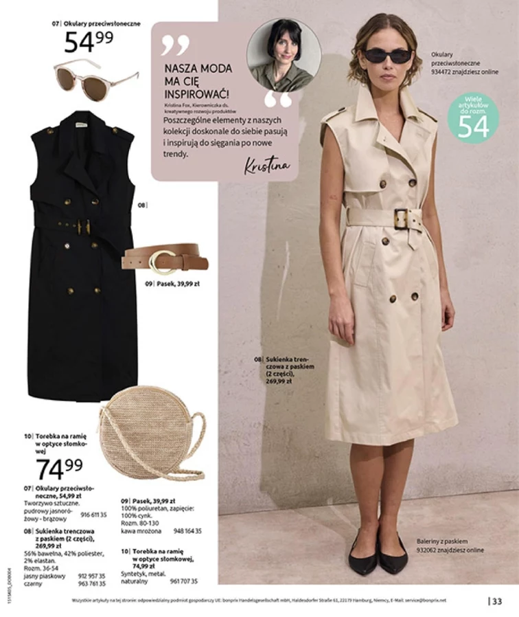 leaflet page preview image