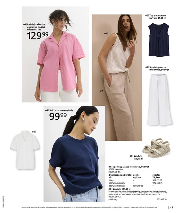 leaflet page preview image