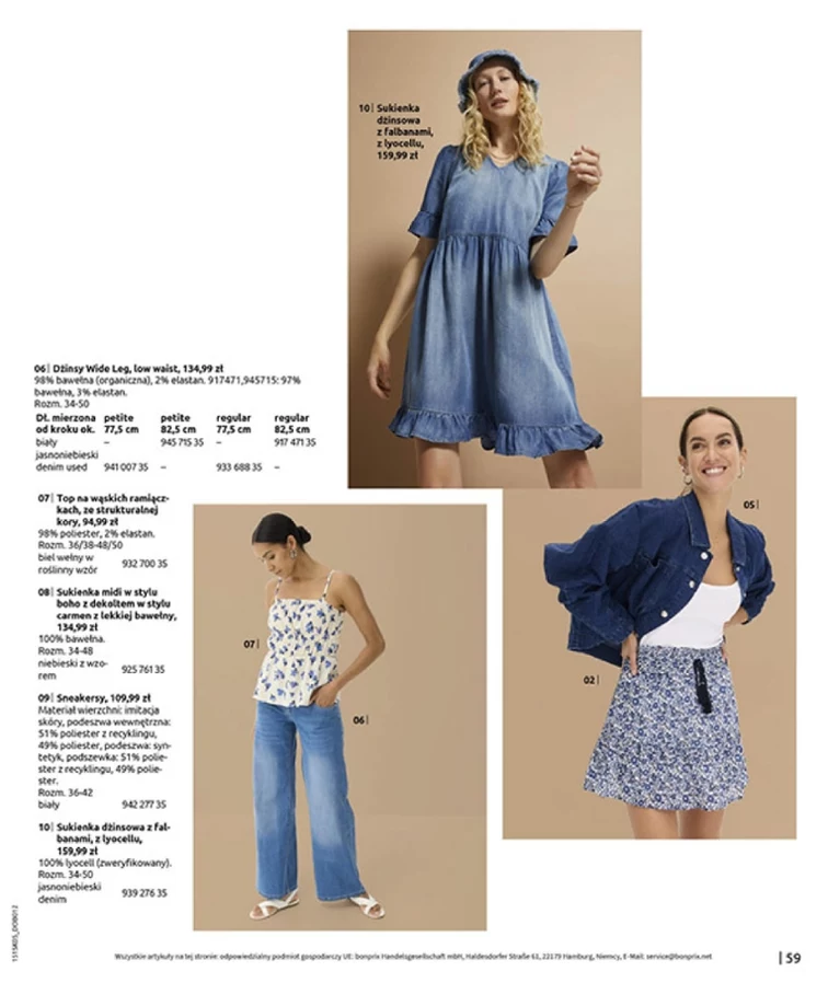 leaflet page preview image