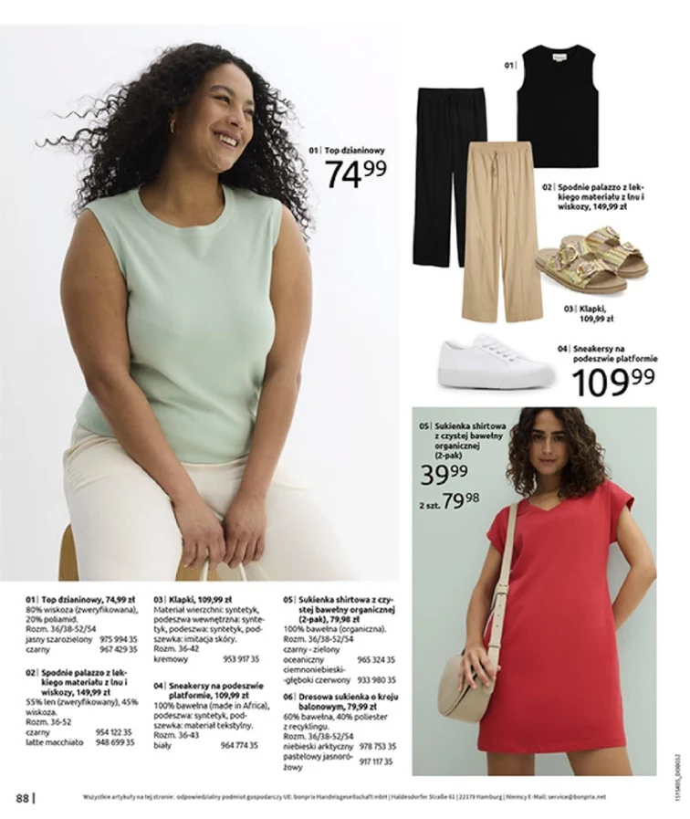 leaflet page preview image