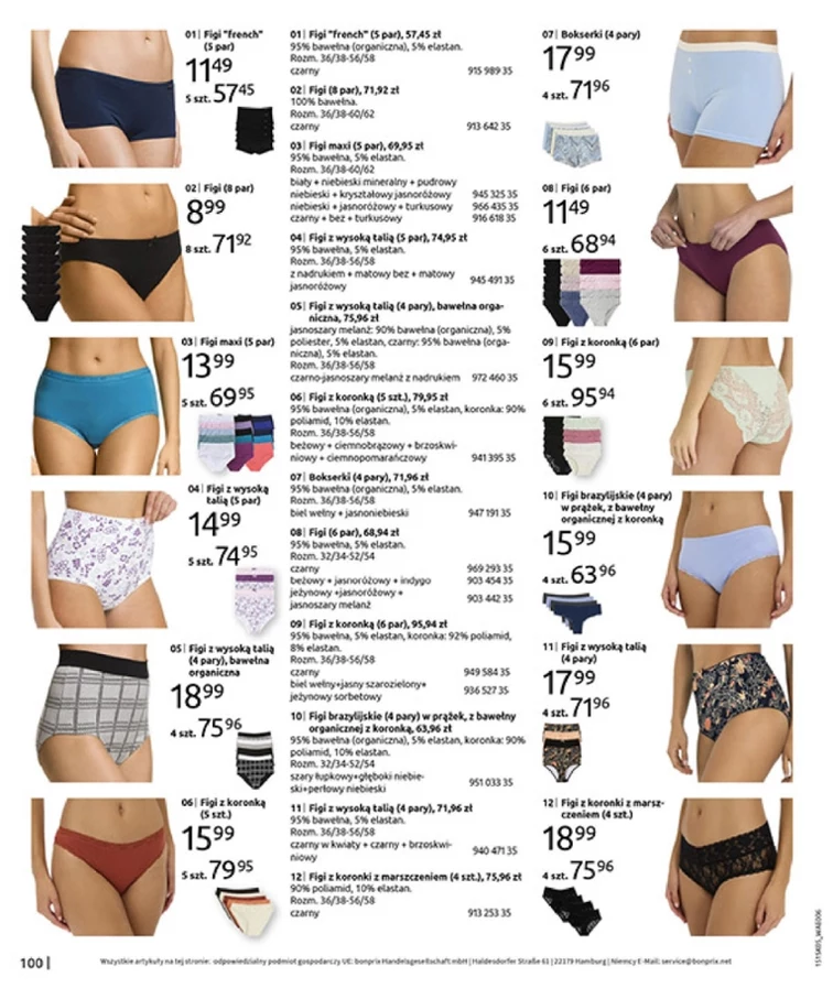 leaflet page preview image