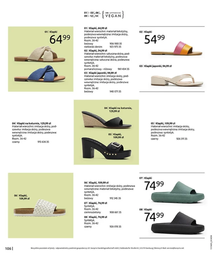 leaflet page preview image
