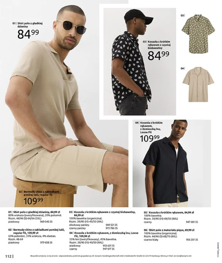 leaflet page preview image