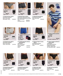 Urlopowe niezbędniki - BonPrix