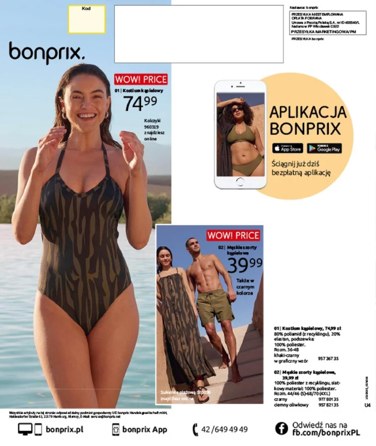 leaflet page preview image