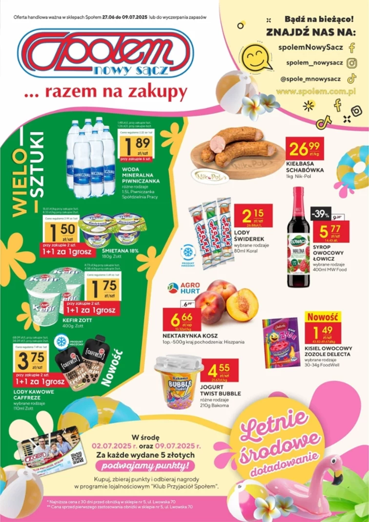 leaflet page preview image