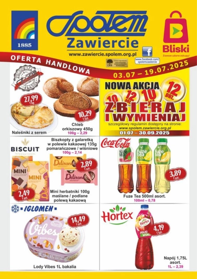 leaflet page preview image