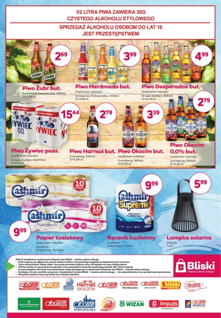 leaflet page preview image