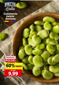 Квасоля широка Polski