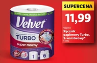 Паперовий рушник Velvet