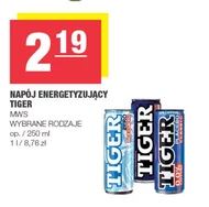 Енергетичний напій Tiger