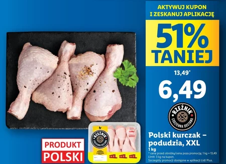 Курка Polski