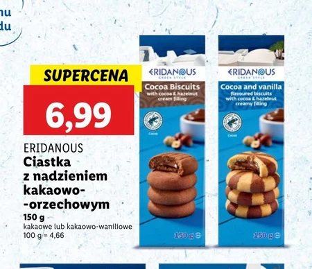 Торти Eridanous