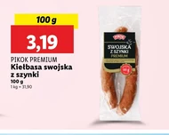 Ковбаса Pikok