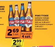 Пиво Tyskie