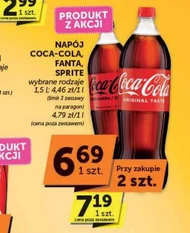 Газований напій Coca-Cola