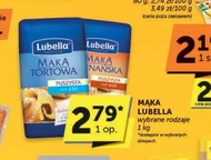 Борошно для торта Lubella