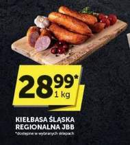 Ковбаса JBB