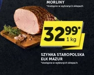 Шинка Mazury Ełk