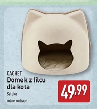 Котячий будиночок Cachet