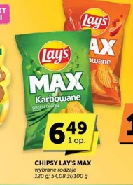 Чіпси Lay's