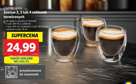 Набір стаканів Livarno